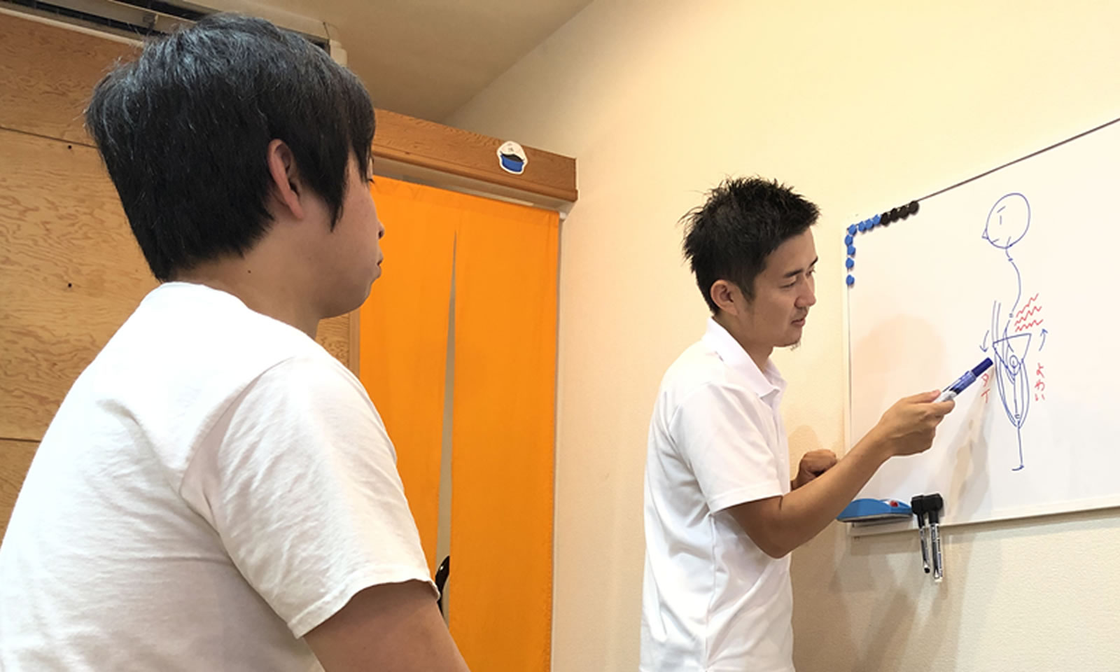 イメージ写真